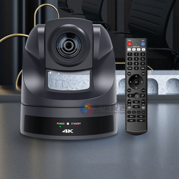 Video Conference Camera, Zoom Webcast