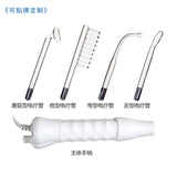 Portable Household High-frequency Beauty Instrument, Electrotherapy Rod