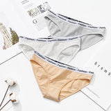 Yoga Shorts, Cotton Panties for Women, Letter Low-waist Thongs, Gym Workout Leggings Seamless Shorts